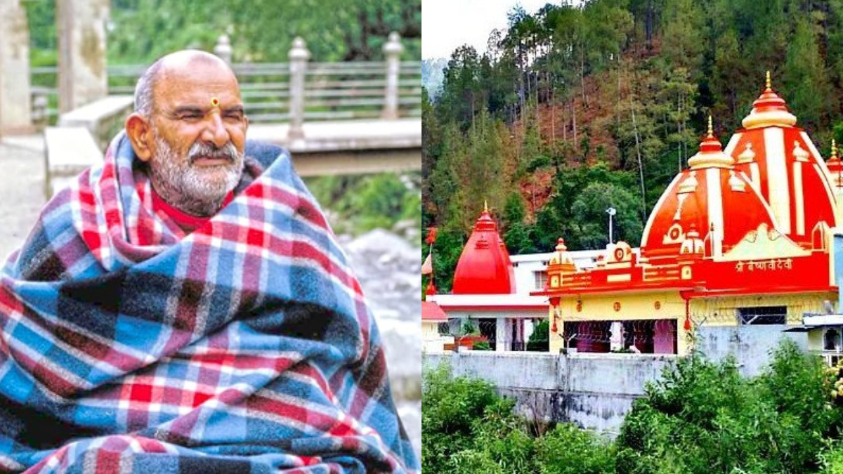 नीम करोली बाबा आश्रम जाने का प्लान है तो जान लें यहां कैसे पहुंच सकते हैं, सही समय क्या है और क्यों है इतनी मान्यता
