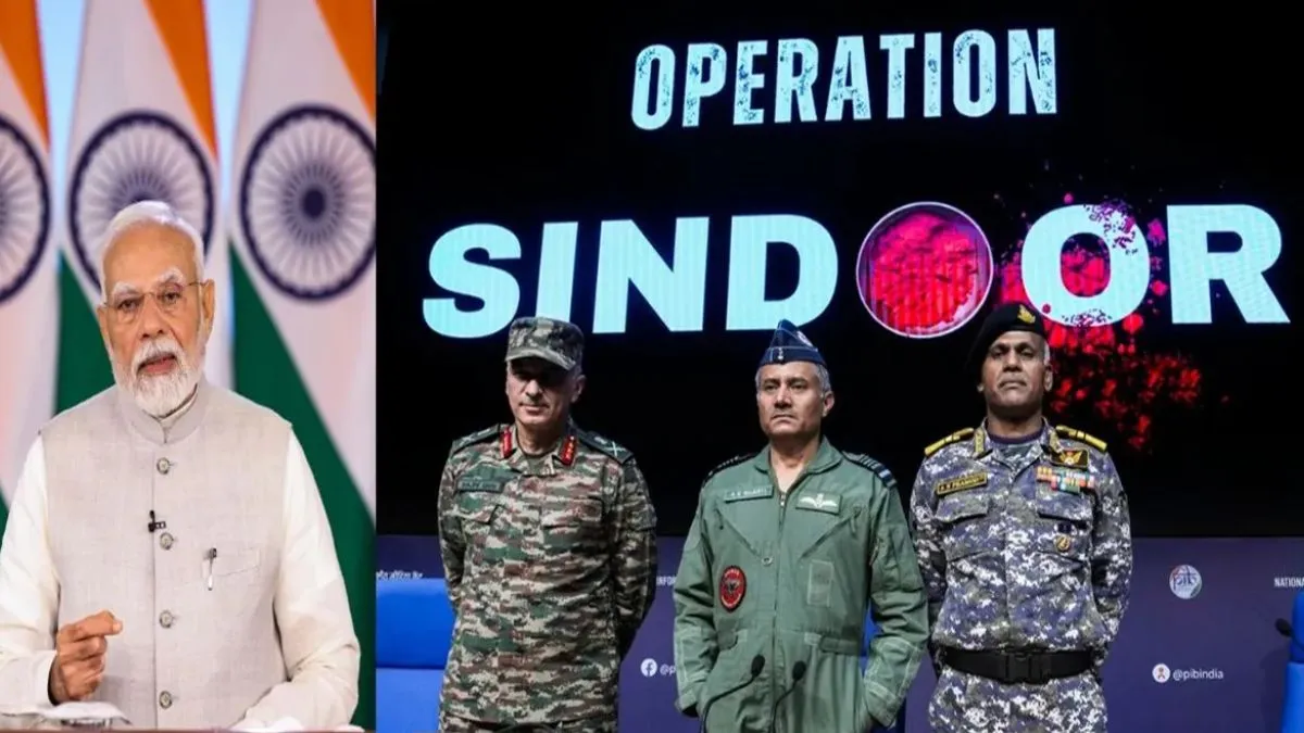 ऑपरेशन सिंदूर: कैसे पीएम मोदी के CDS विजन ने भारतीय सशस्त्र बलों के बीच बेजोड़ तालमेल बिठाया? Operation Sindoor- India TV Hindi