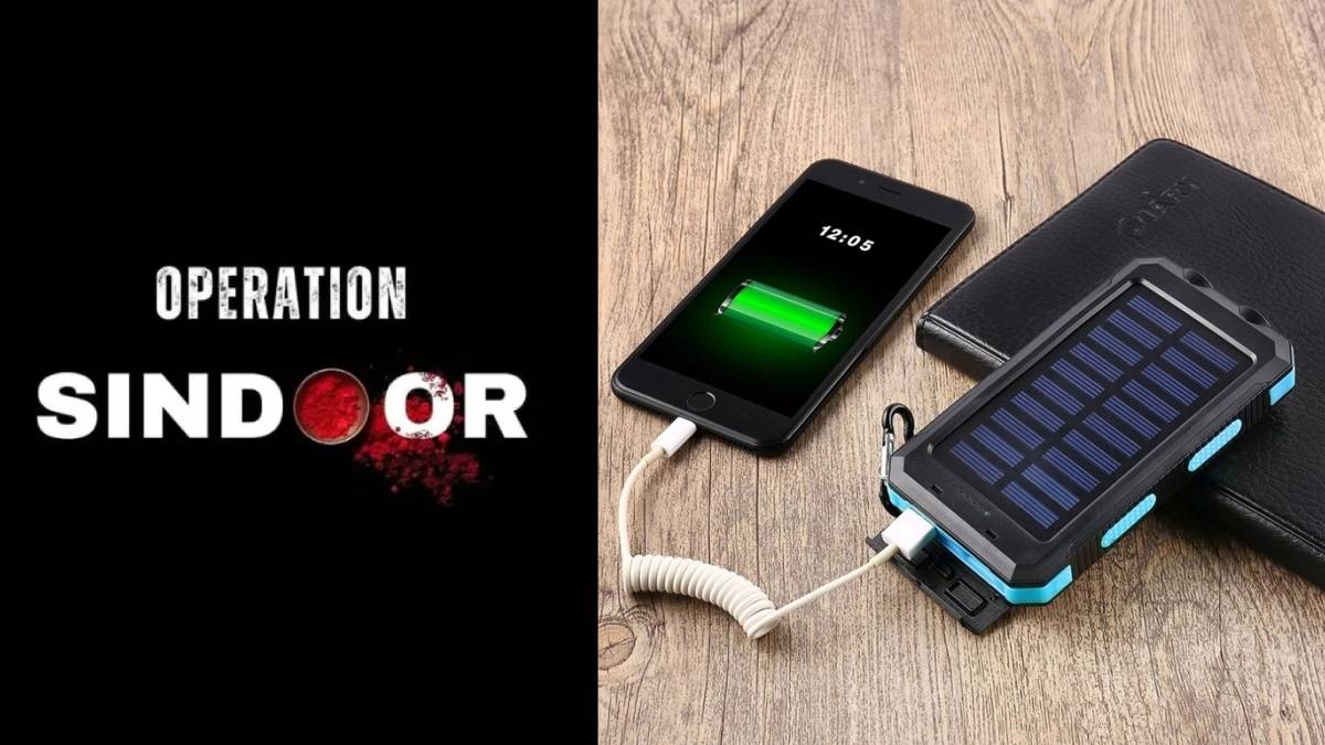 Operation Sindoor: ब्‍लैकआउट होने पर साथ रखें ये गैजेट्स, आपके काम होंगे आसान