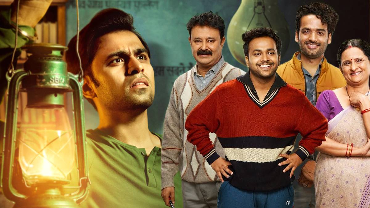 39 साल पुराना शो, जिसके आगे फेल हैं ‘पंचायत’ और ‘गुल्लक’ जैसी सीरीज