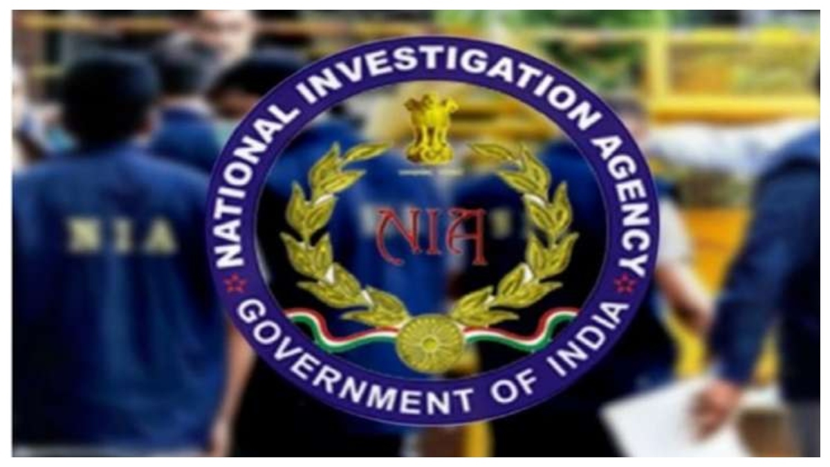 NIA की अपील- पहलगाम आतंकी हमले से जुड़ी कोई भी जानकारी है, तो तुरंत करें संपर्क