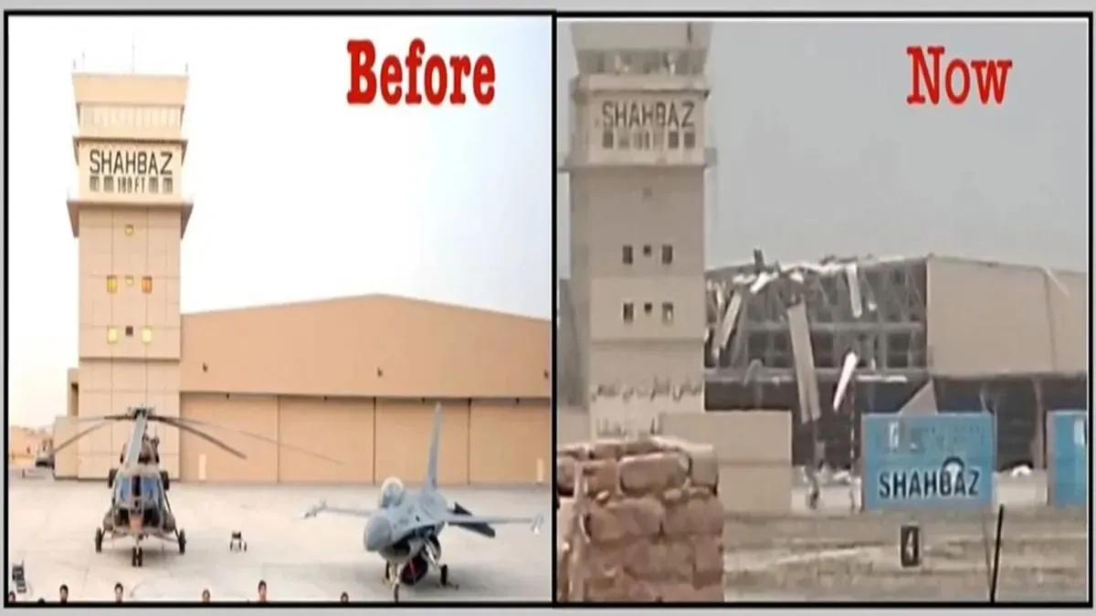 Explainer: सरगोधा और जकोबाबाद एयरबेस की बर्बादी ने कैसे तोड़ी पाकिस्तान की कमर? समझें पूरी बात Operation Sindoor, Sargodha airbase, Jacobabad airbase- India TV Hindi