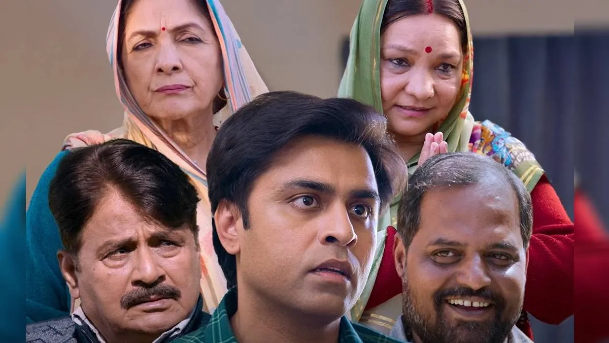 Panchayat web series- India TV Hindi