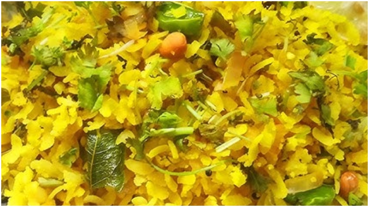 घर पर कैसे बनाएं महाराष्ट्रीयन स्टाइल कांदा पोहा? ब्रेकफास्ट में इस हेल्दी रेसिपी को जरूर ट्राई करें