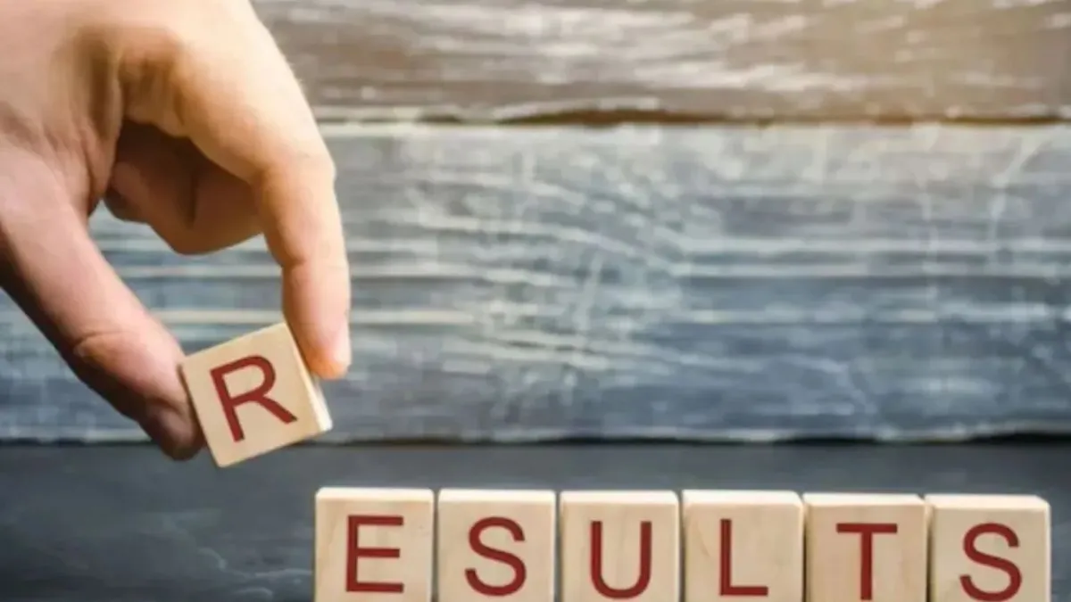 रीट परीक्षा का परिणाम जारी- India TV Hindi