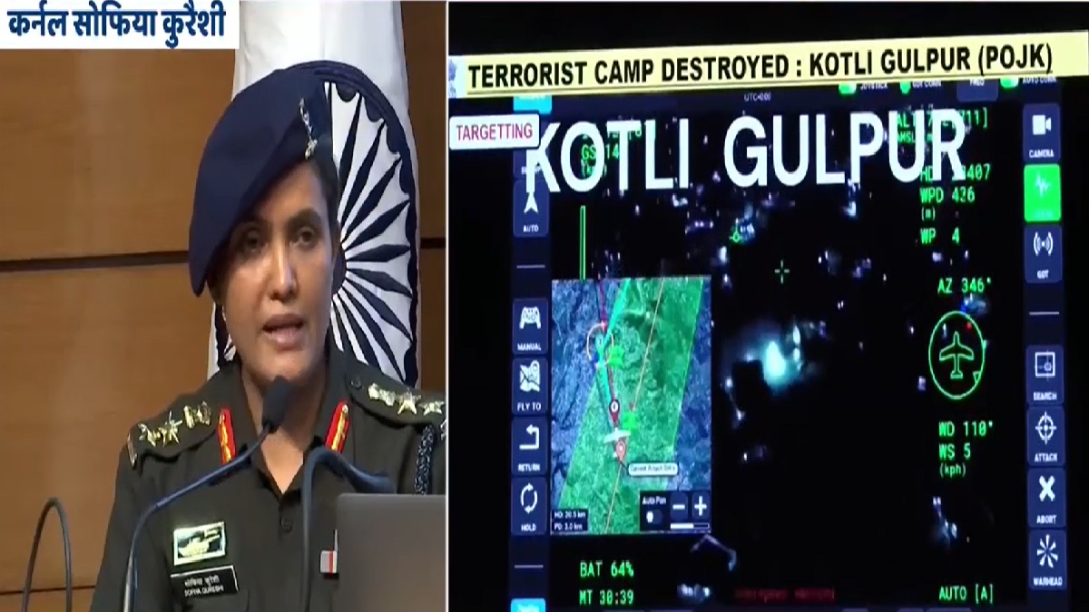 कौन हैं कर्नल सोफिया कुरैशी जिन्होंने दी ऑपरेशन सिंदूर की पूरी जानकारी, जानें इनके बारे में
