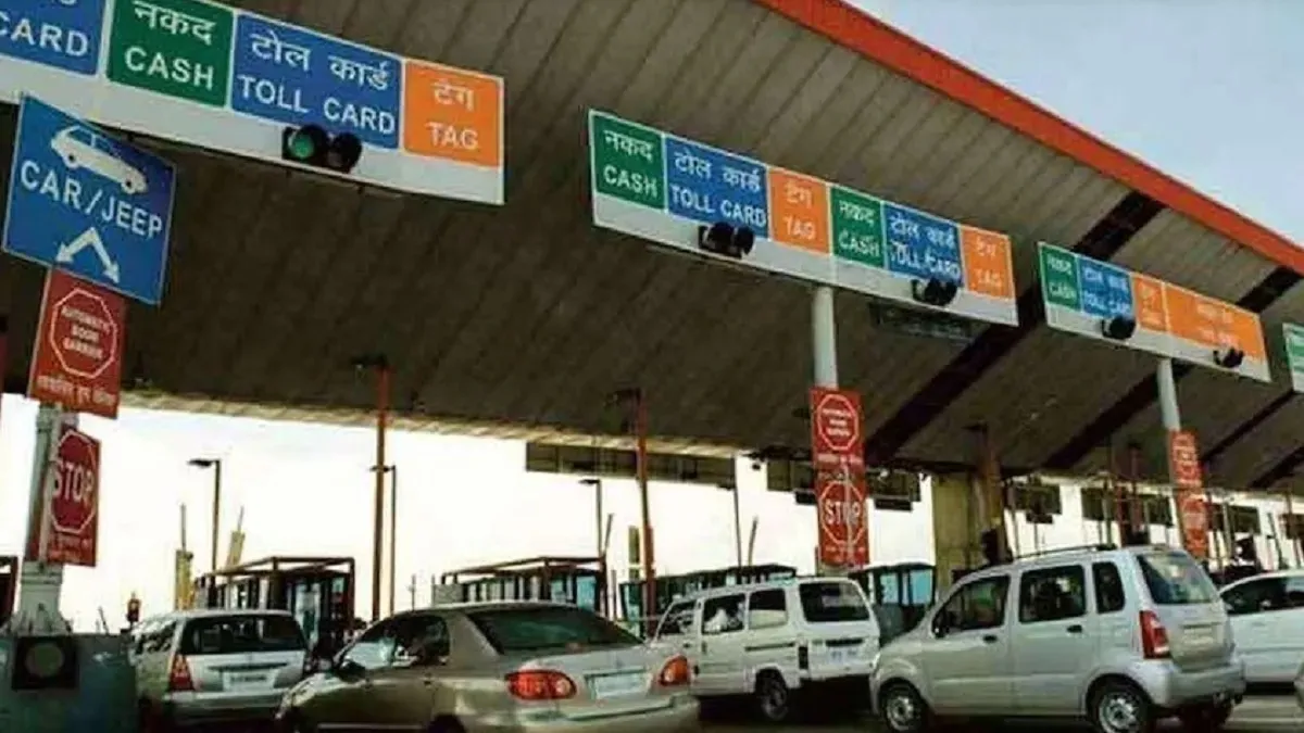 समृद्धि एक्सप्रेसवे पर नहीं लगेगा टोल टैक्स, बस करना होगा यह काम, महाराष्ट्र सरकार ने बनाई नई पॉलिसी representative image- India TV Hindi