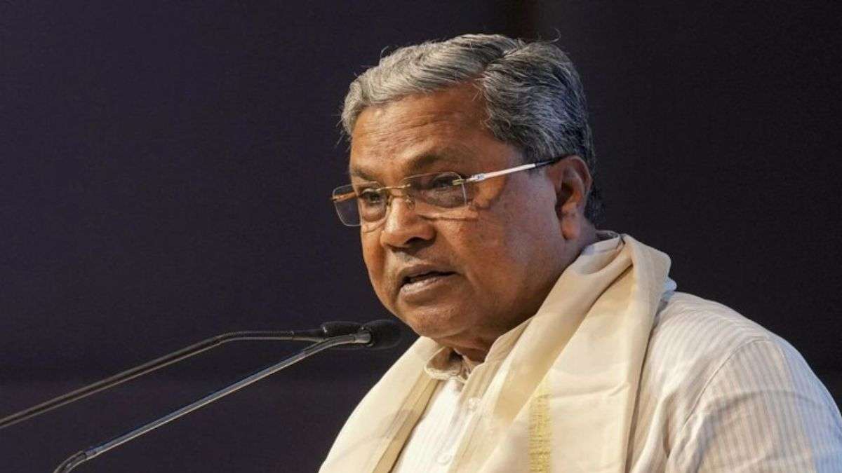 कर्नाटक सरकार का बड़ा फैसला, रामनगर जिले का बदल दिया नाम
