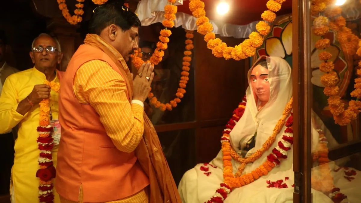 अहिल्याबाई होलकर की 300वीं जयंती पर CM मोहन यादव ने किया नमन, महिलाओं के उत्थान पर दिया जोर अहिल्याबाई होलकर की...- India TV Hindi