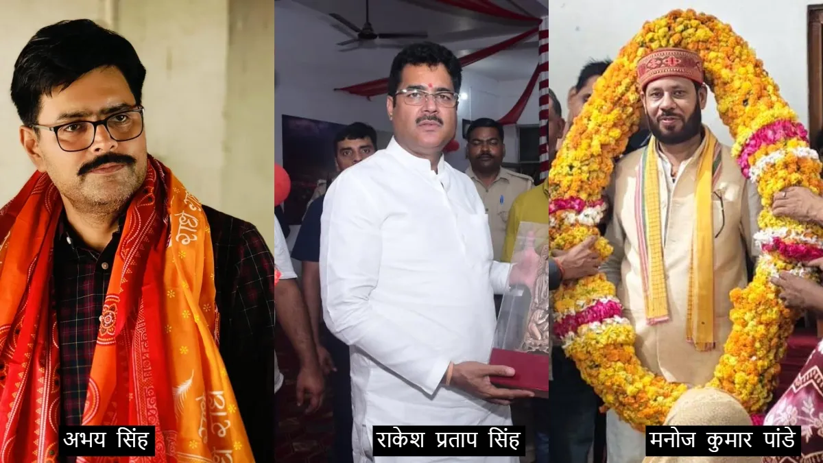 समाजवादी पार्टी ने 3 बागी विधायकों को पार्टी से निकाला, राज्यसभा चुनाव के दौरान की थी क्रॉस वोटिंग SP Three MLA Left Party- India TV Hindi