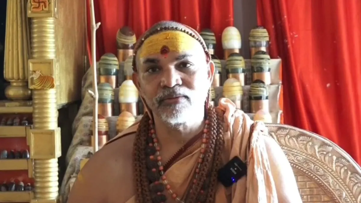 वृंदावन के बांके बिहारी मंदिर के अधिग्रहण से नाराज हुए शंकराचार्य स्वामी अविमुक्तेश्वरानंद, कही ये बात Avimukteshwarananda- India TV Hindi