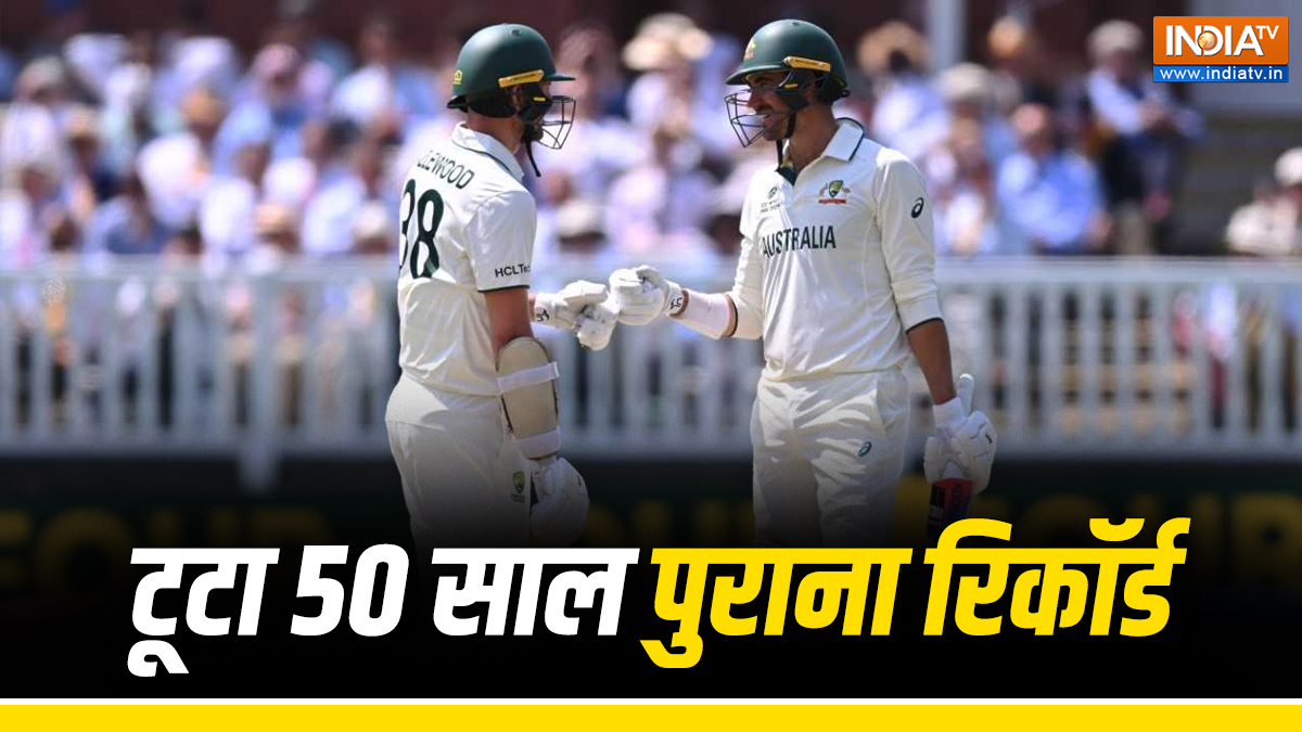 जोश हेजलवुड और मिचेल स्टार्क ने तोड़ा 50 साल पुराना रिकॉर्ड, ICC Final मैच में बनी ऐसा करने वाली पहली जोड़ी