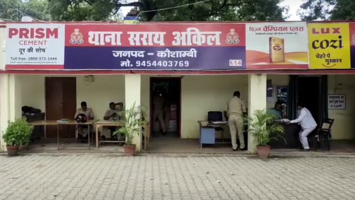कौशांबी: देवरानी-जेठानी ने एक-दूसरे के परिजनों पर लगाया गैंगरेप का आरोप, पुलिस बोली- ‘जमीन के लिए पहले से लड़ रहे’