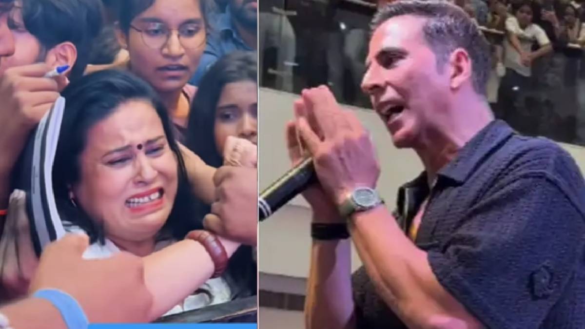 ‘हाउसफुल 5’के इवेंट में बेकाबू हुई भीड़, चीख पड़े बच्चे-महिलाएं, अक्षय कुमार ने हाथ जोड़कर लगाई ये गुहार