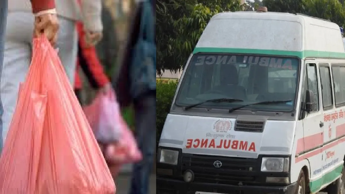 सांकेतिक तस्वीर- India TV Hindi