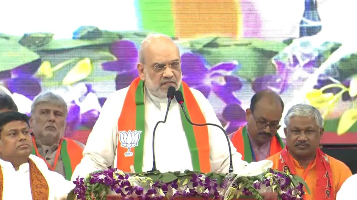कोलकाता में गरजे गृह मंत्री अमित शाह, CM ममता बनर्जी पर निशाना साधते हुए क्या कहा? यहां जानें Amit Shah- India TV Hindi