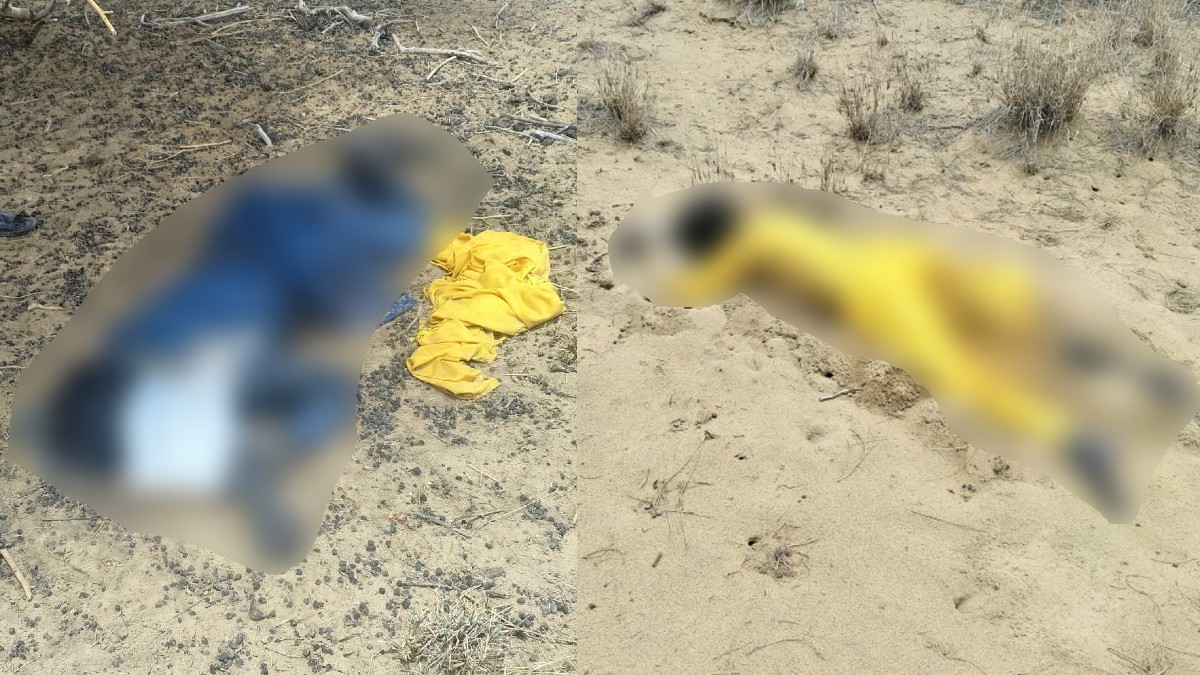जैसलमेर में प्यास से तड़पकर दो पाकिस्तानियों की मौत! लड़का-लड़की के पास मिली सिम और ID कार्ड खोलेंगे राज