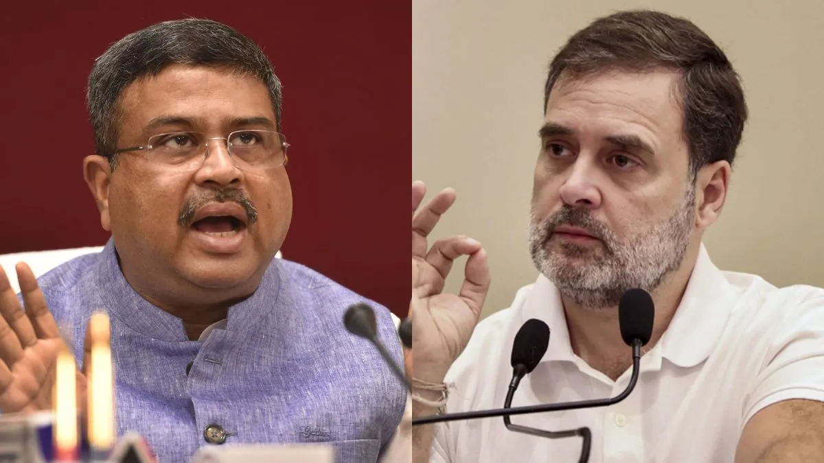 धर्मेंद्र प्रधान ने राहुल गांधी को दिया करारा जवाब, लगाया था महाराष्ट्र चुनावों में 'धांधली' का आरोप Dharmendra Pradhan, Rahul Gandhi, Maharashtra elections, election fraud allegations- India TV Hindi