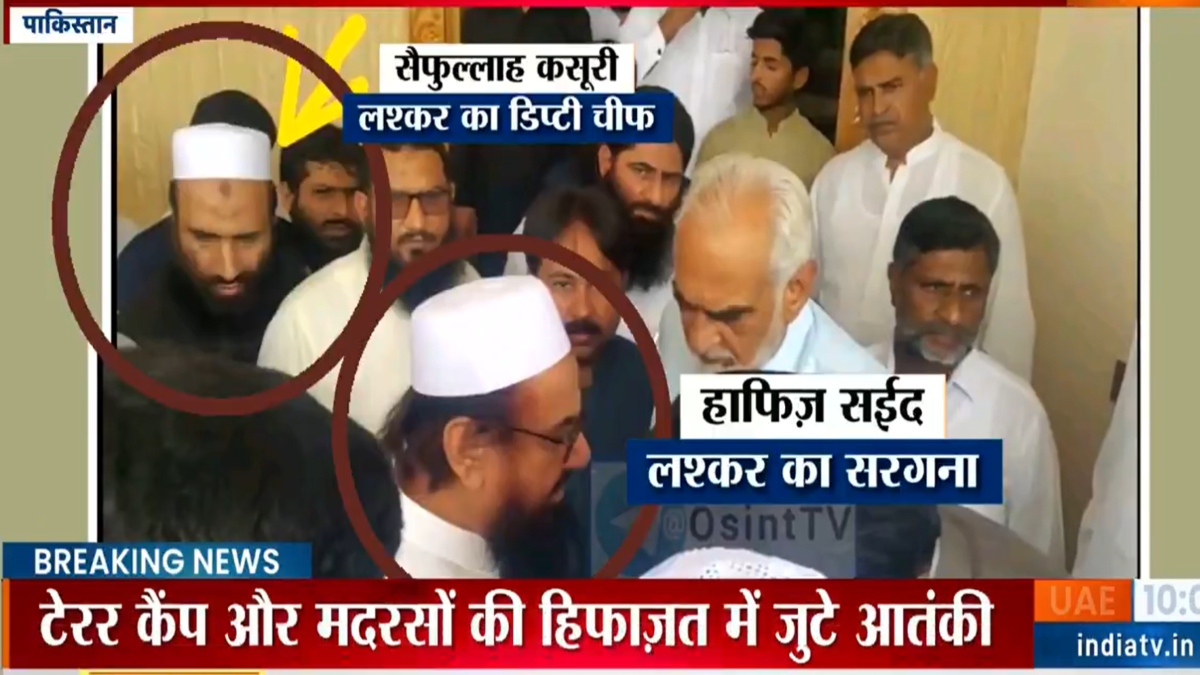 आतंकी हाफिज़ सईद की नई तस्वीर आई सामने, पहलगाम हमले के मास्टरमाइंड सैफुल्लाह कसूरी के साथ आया नजर