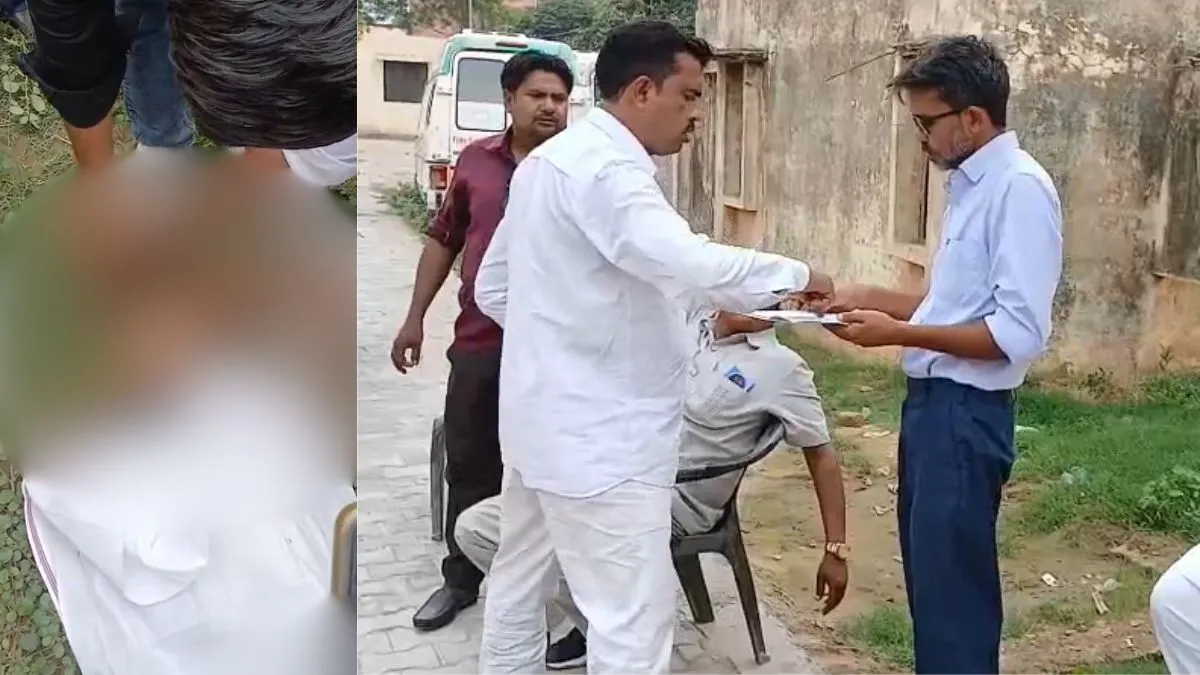 Hathras- India TV Hindi