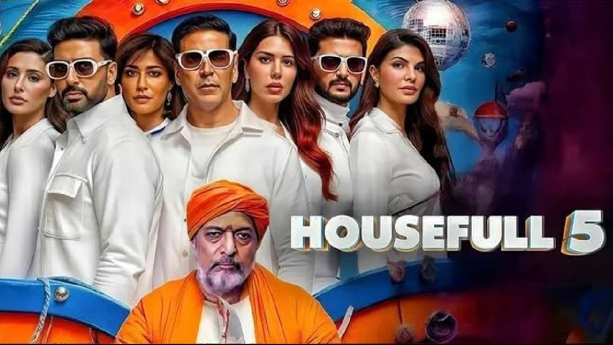 रिलीज से पहले ही हाउसफुल-5 के बिके 94 हजार टिकट, कूट डाले इतने करोड़ रुपये