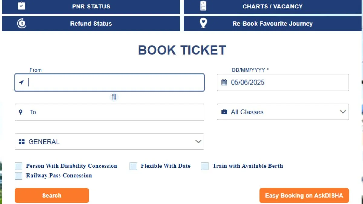 Aadhaar से कैसे वेरिफाई करें IRCTC अकाउंट, यहां जानें सबसे आसान तरीका indian railways, irctc, aadhaar, e-aadhaar verification, irctc e-aadhaar verification, irctc account- India TV Paisa