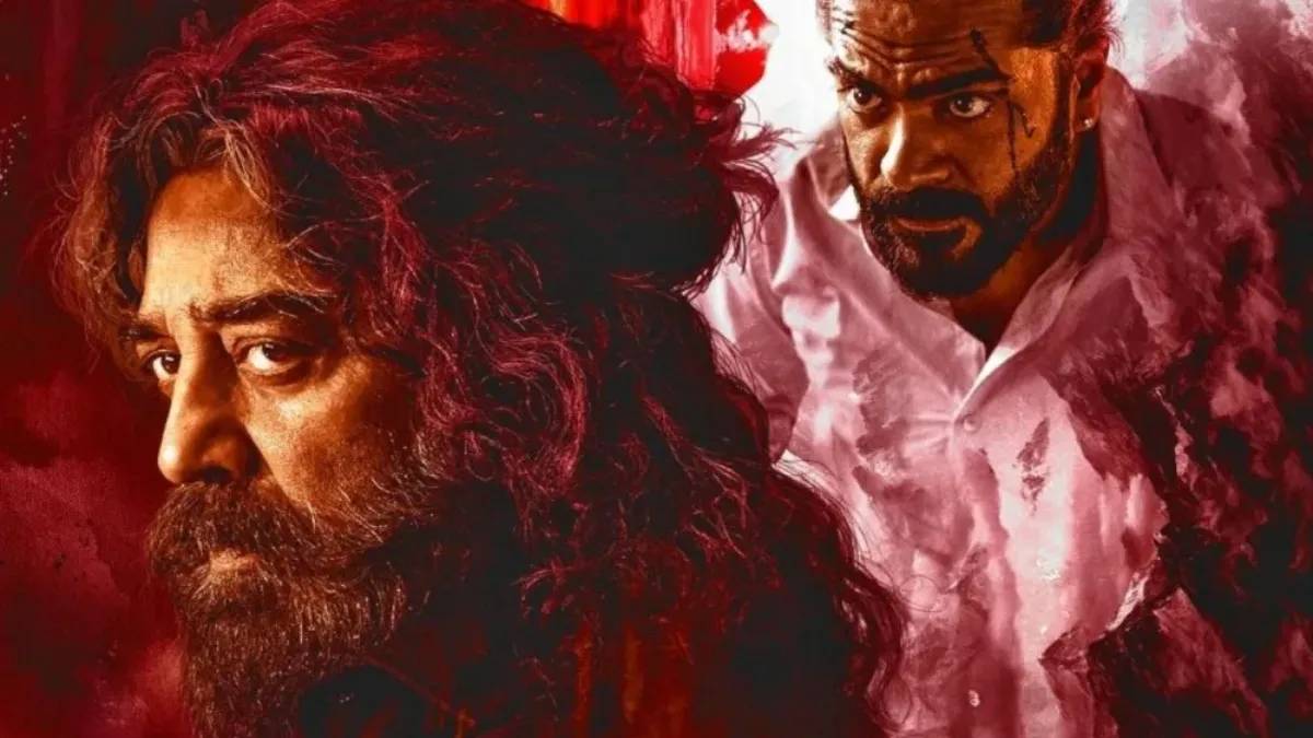 ‘आप होंगे कमल हासन…’ कन्नड़ विवाद पर HC ने लगाई फटकार, चौंका देगा एक्टर का फैसला