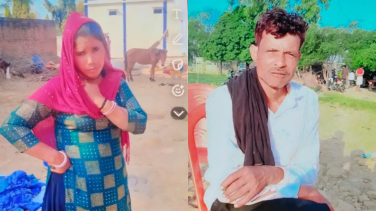 यूपीः पति को मार डाला और फिर 9 बच्चों को छोड़कर बॉयफ्रेंड के साथ फरार हो गई महिला