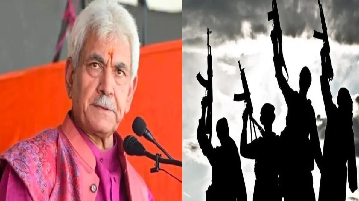 उपराज्यपाल मनोज सिन्हा ने 3 सरकारी कर्मचारियों को नौकरी से किया बर्खास्त, ये तीनों आतंकी संगठन के लिए कर रहे थे काम जम्मू-कश्मीर के उपराज्यपाल मनोज सिन्हा- India TV Hindi