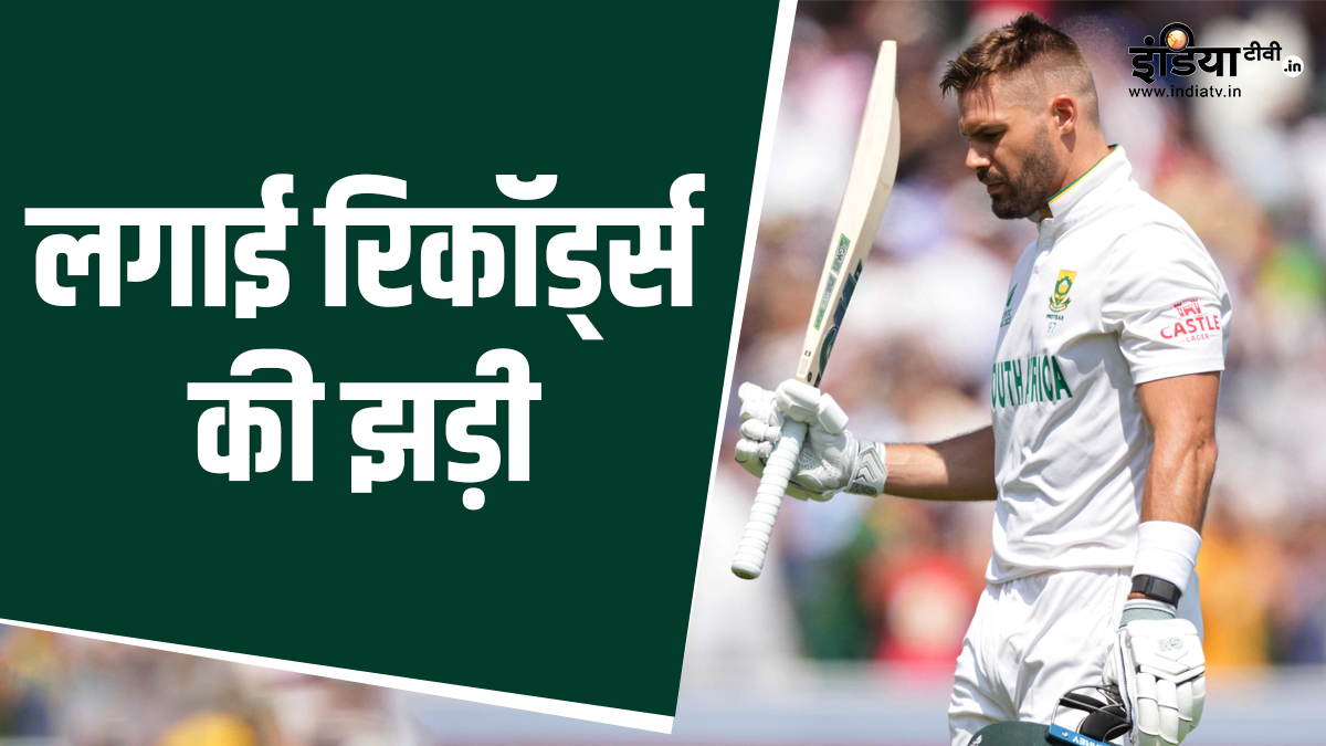 एडम मारक्रम ने प्लेयर ऑफ द मैच अवॉर्ड जीत लगाई रिकॉर्ड्स की झड़ी, दिग्गजों की लिस्ट में हुए शामिल