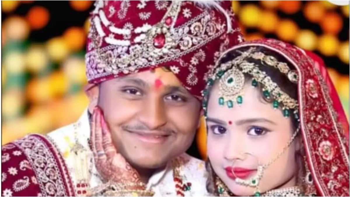 Suspicious death of 3 people including a newly married couple in Pratapgarh police suspect murder- India TV Hindi