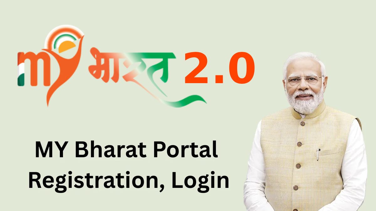 करोड़ों युवाओं के लिए सरकार का बड़ा तोहफा, लॉन्च हुआ MY Bharat 2.0 पोर्टल, जानें कैसे करें रजिस्टर