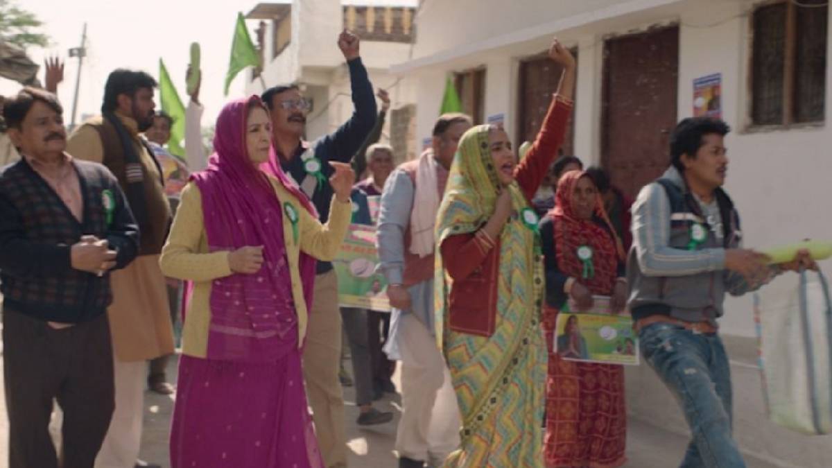 पर्दे की प्रधानी का सोशल मीडिया पर हल्ला