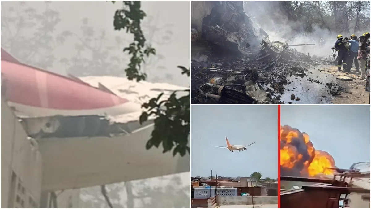 Ahmedabad Plane Crash : विमान क्रैश होने पर यात्रियों को कितना मिलता है मुआवजा, जिन्होंने ट्रैवल इंश्योरेंस नहीं लिया उनका क्या होगा? अहमदाबाद प्लेन हादसा- India TV Paisa