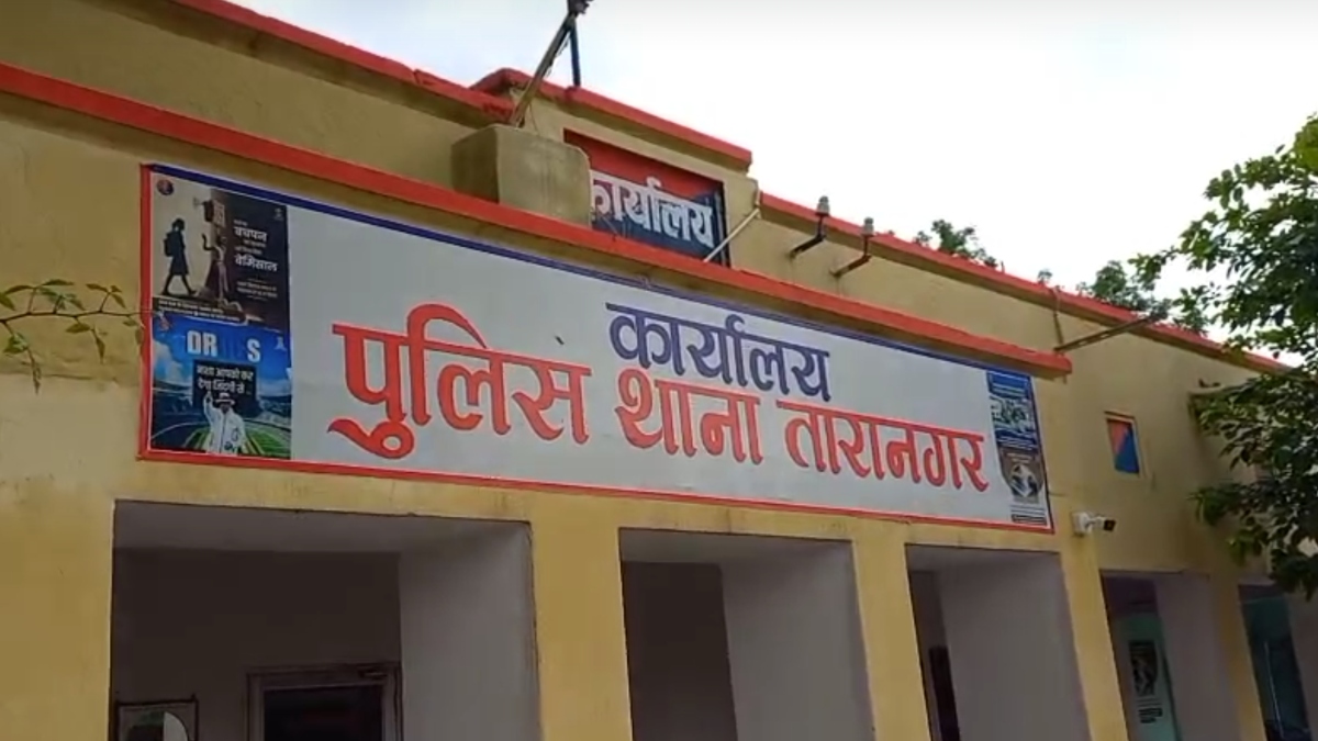18 साल की हिंदू लड़की को ओमान में बेचना चाहता था मोहम्मद इस्लाम, पुलिस ने लव जिहाद की भेंट चढ़ने से बचाया