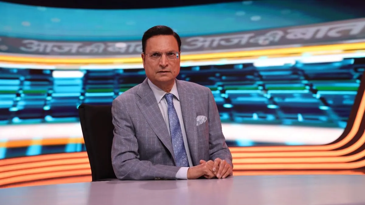 Rajat Sharma's Blog: क्या ट्रम्प खामेनेई को हटा पाएंगे? Rajat Sharma Blog, Rajat Sharma Blog Latest, Rajat Sharma- India TV Hindi