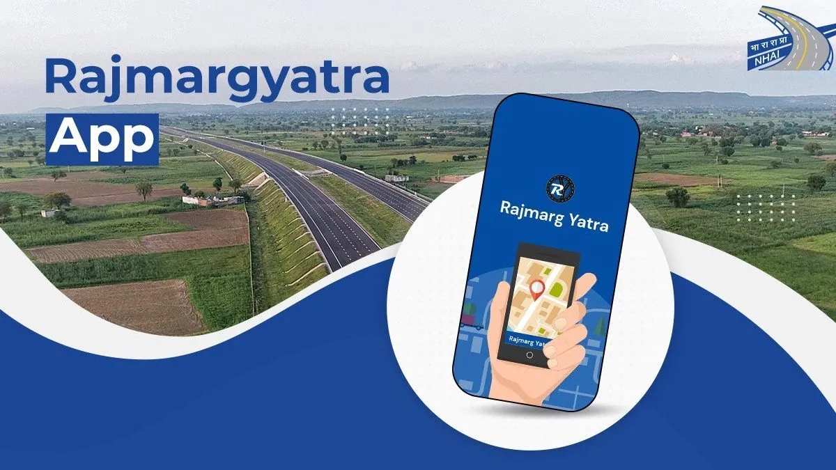 हाईवे पर गाड़ी चलाने वालों की टेंशन हुई खत्म, NHAI का यह ऐप बताएगा किस रास्ते पर लगेगा सबसे कम टोल NHAI Rajmargyatra App, toll tax- India TV Hindi