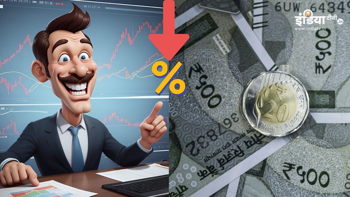 गुड न्यूज! तीन और सरकारी बैंकों ने भी लोन कर दिया 0.50% सस्ता, जानें डिटेल