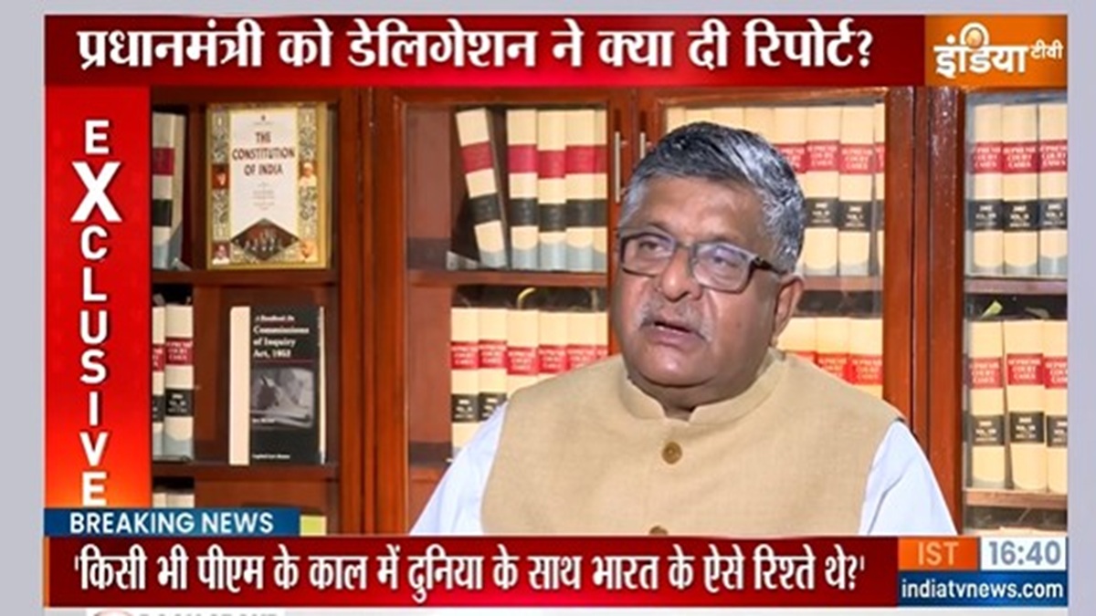 Exclusive: “पाकिस्तान में जनरल और टेररिस्ट में फर्क नहीं, पक्ष में खाड़ी देश नहीं आया”, रविशंकर प्रसाद का बड़ा बयान