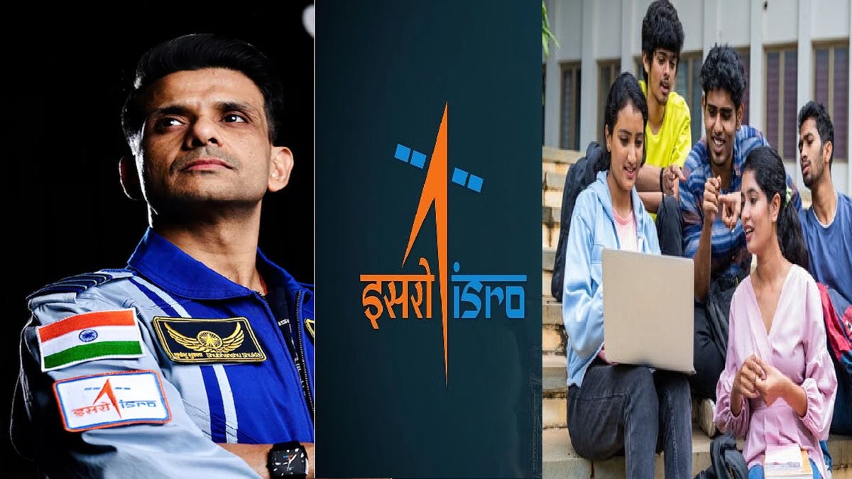 स्कूली छात्रों और ISRO के इंजीनियरों से बातचीत करेंगे अंतरिक्ष यात्री शुभांशु शुक्ला, हैम रेडियो के जरिए होगा संपर्क