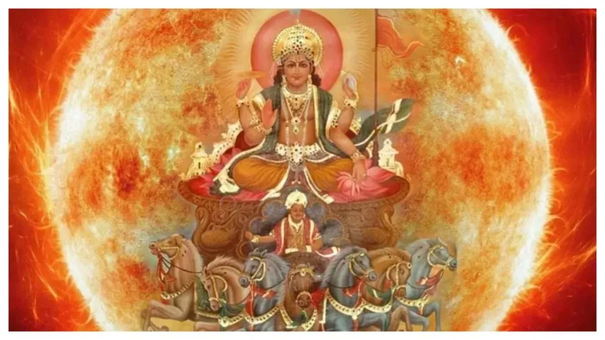 Surya Sankranti: 15 जून को सूर्य मिथुन राशि में जाएंगे, अगर राशिनुसार कर लिए ये उपाय खूब सुख-समृद्धि पाएंगे सूर्य संक्रांति- India TV Hindi