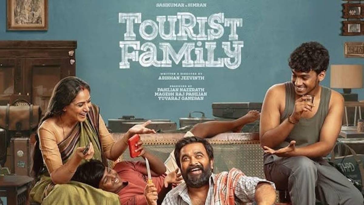 ये है इस साल की सबसे सफल कमाऊ तमिल फिल्म, 16 करोड़ की लागत और महज 35 दिन हुई शूटिंग