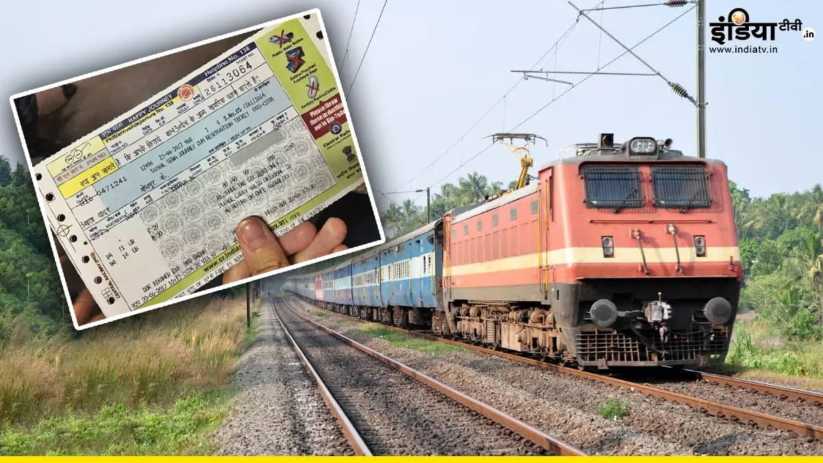 Indian Railways: 1 जुलाई से महंगा हो जाएगा रेल का सफर, यहां जानिए किन ट्रेनों में कितना बढ़ेगा किराया ट्रेन सफर हुआ महंगा- India TV Hindi