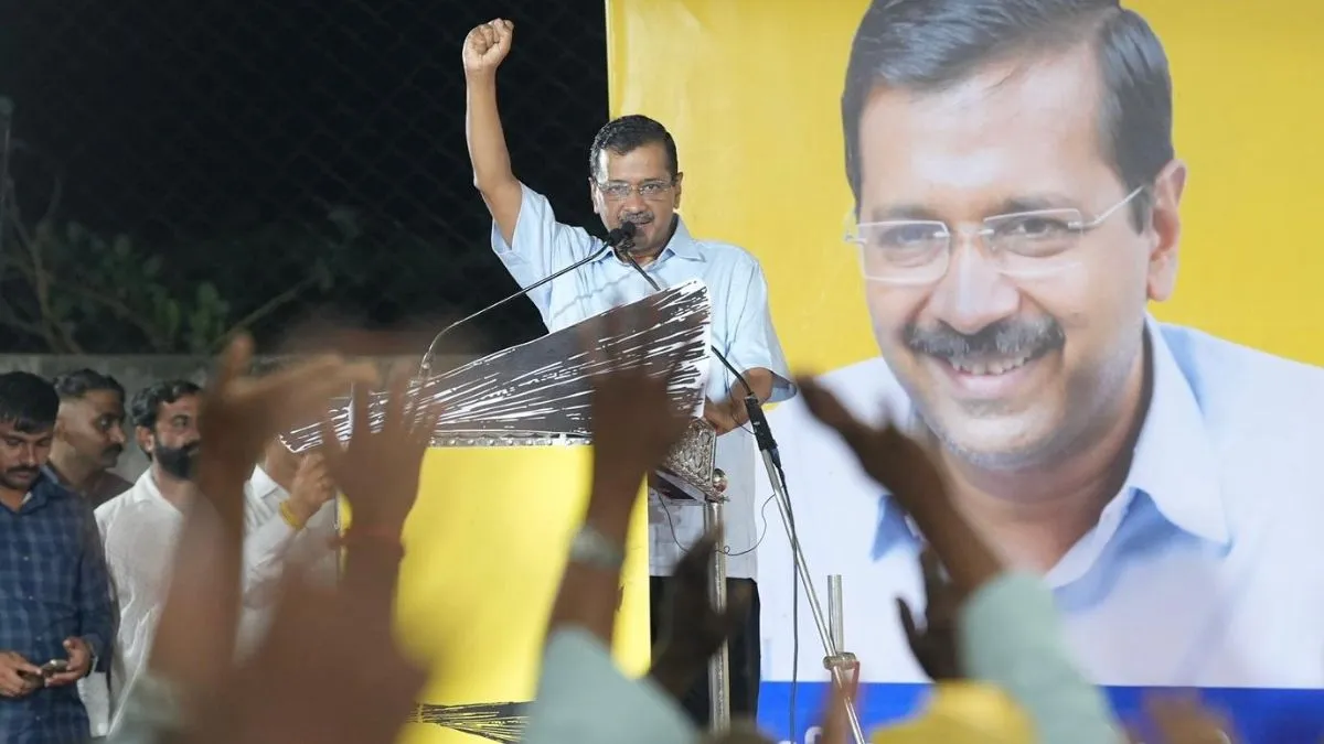 अरविंद केजरीवाल ने जीत पर कार्यकर्ताओं को दी बधाई।- India TV Hindi