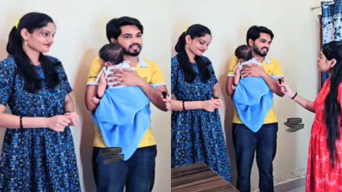 कपल ने अपने बच्चे का नाम रखा UPSC, वजह सुन चकरा जाएगा आपका दिमाग कपल से वजह पूछती लड़की- India TV Hindi