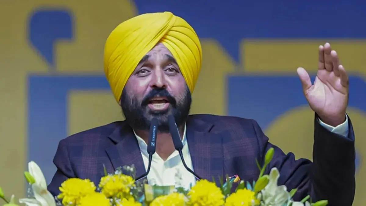 पंजाब-हरियाणा जल विवाद में पंजाब सरकार को बड़ा झटका, हाईकोर्ट ने खारिज की याचिका, दिया ये आदेश Bhagwant Mann, Punjab- India TV Hindi