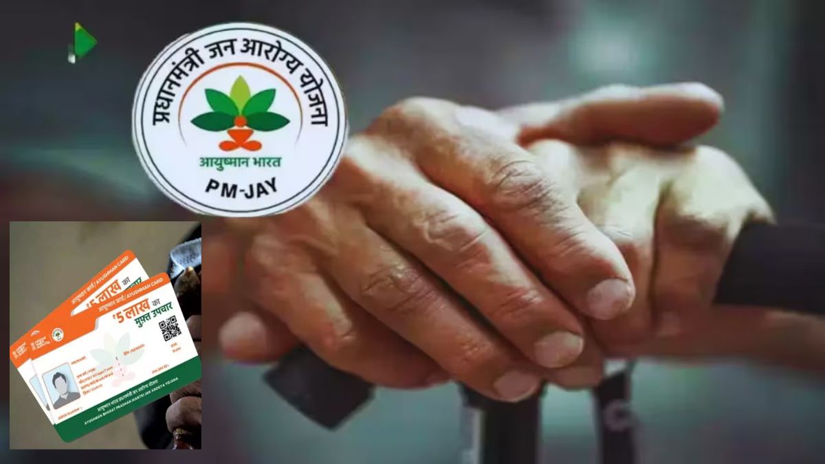 5 लाख तक का मुफ्त में इलाज, Ayushman app से अपना आयुष्मान कार्ड कैसे डाउनलोड करें, जानें? - India TV Hindi