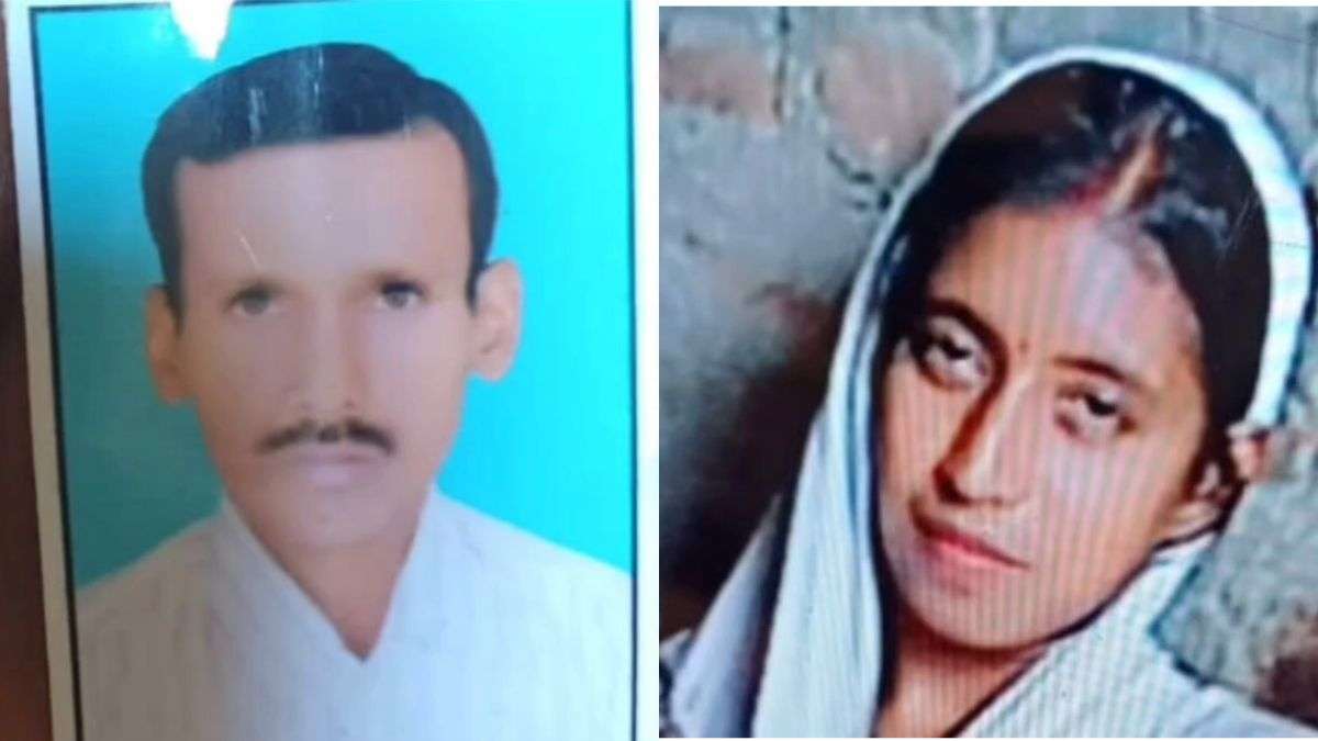 राजा रघुवंशी हत्याकांड जैसा मामला बिहार में सामने आया, औरंगाबाद से पति को गयाजी ले गई; प्रेमी के साथ मिलकर मार डाला