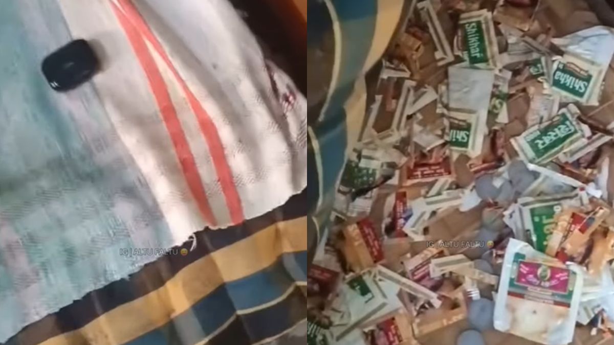 इस लेवल का पुड़ियाबाज नहीं देखा! शख्स ने बिस्तर से गद्दा हटाया, नीचे निकला गुटखे का गोदाम इस लेवल का पुड़ियाबाज नहीं देखा! शख्स ने बिस्तर से गद्दा हटाया, नीचे निकला गुटखे का गोदाम