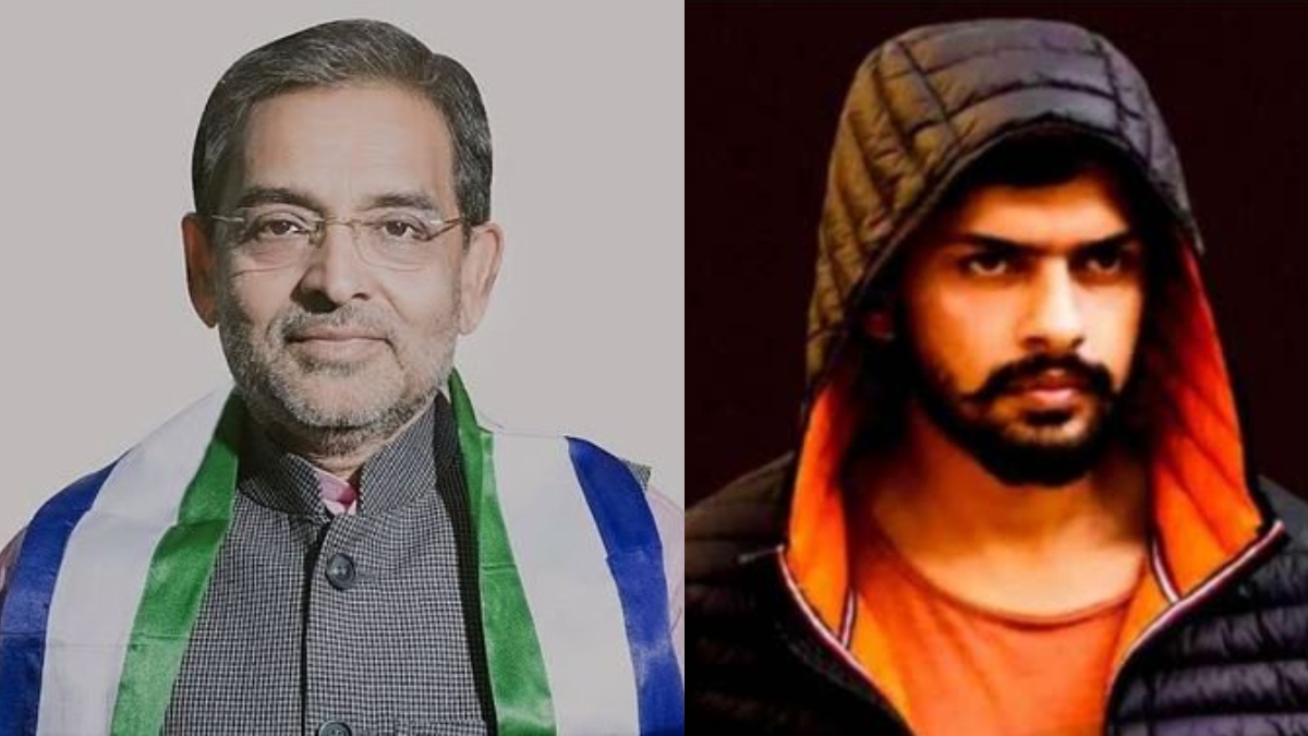 सांसद उपेंद्र कुशवाहा को लॉरेंस बिश्नोई गैंग के नाम से मिली धमकी, 10 दिन में खत्म करने की धमकी दी